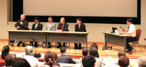 日本石綿中皮腫学会